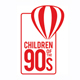 Children of the Nineties: ALSPAC-based studies